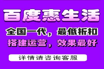 百度竞价广告投放技巧：从失败到成功的转变