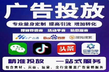 竞价SEM实战案例：低成本高转化率策略